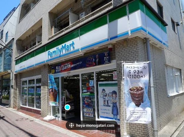 コンビニ　ファミリーマート 吉祥寺東町一丁目店（コンビニ）まで81m