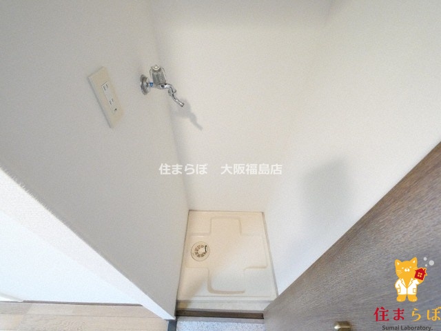 その他　毎日使う場所だから