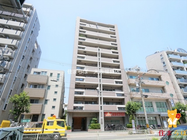 建物外観　★ ★ 口コミ平均4.94のお店 ★ ★
