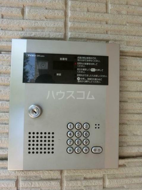 セキュリティ