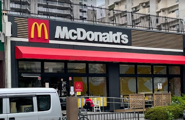 飲食店　マクドナルド 本郷台ピーコックストア店（飲食店）まで1679m