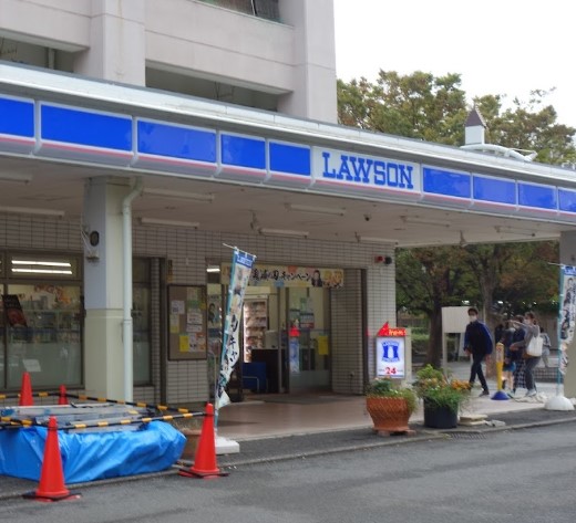 コンビニ　ローソン 本郷台駅前店（コンビニ）まで1680m