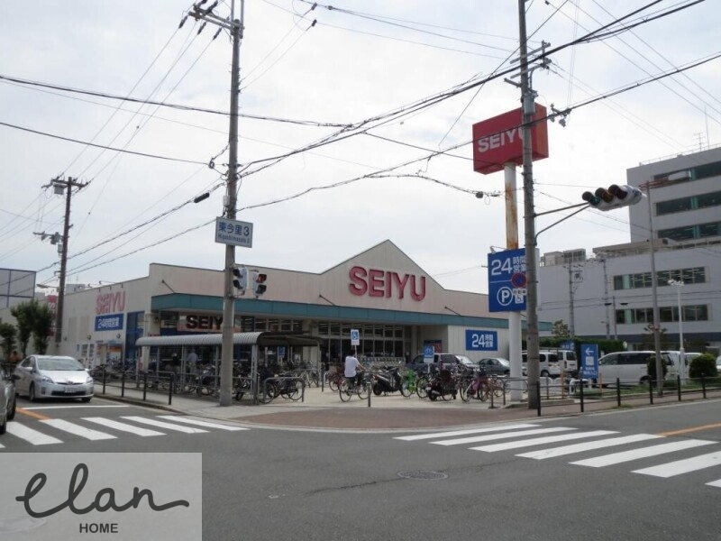スーパー　西友緑橋店（スーパー）まで169m