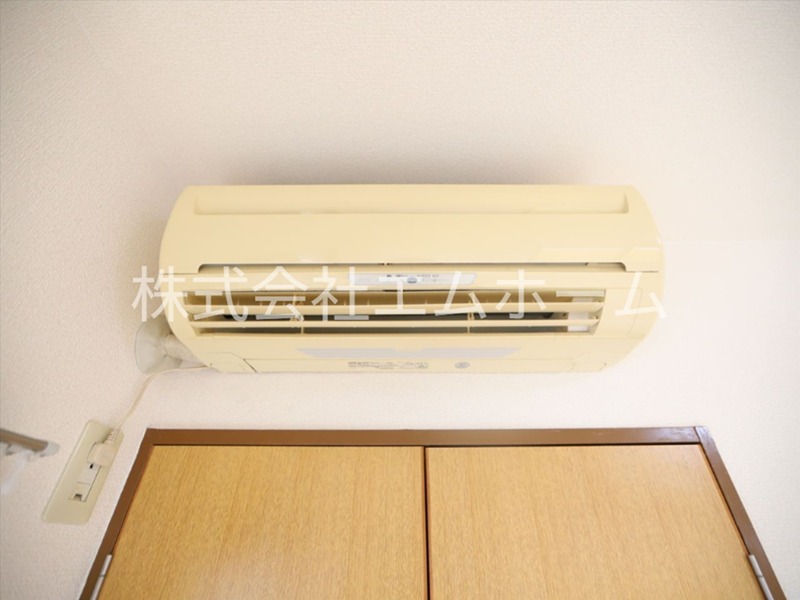 その他設備　エアコン完備