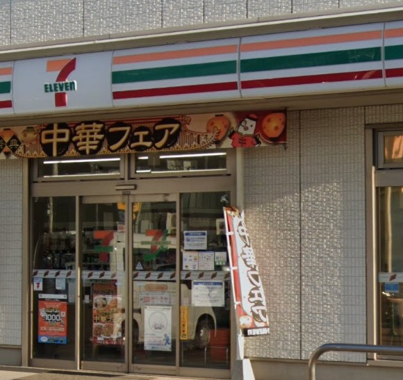 コンビニ　セブンイレブン 京成大久保駅南店（コンビニ）まで126m