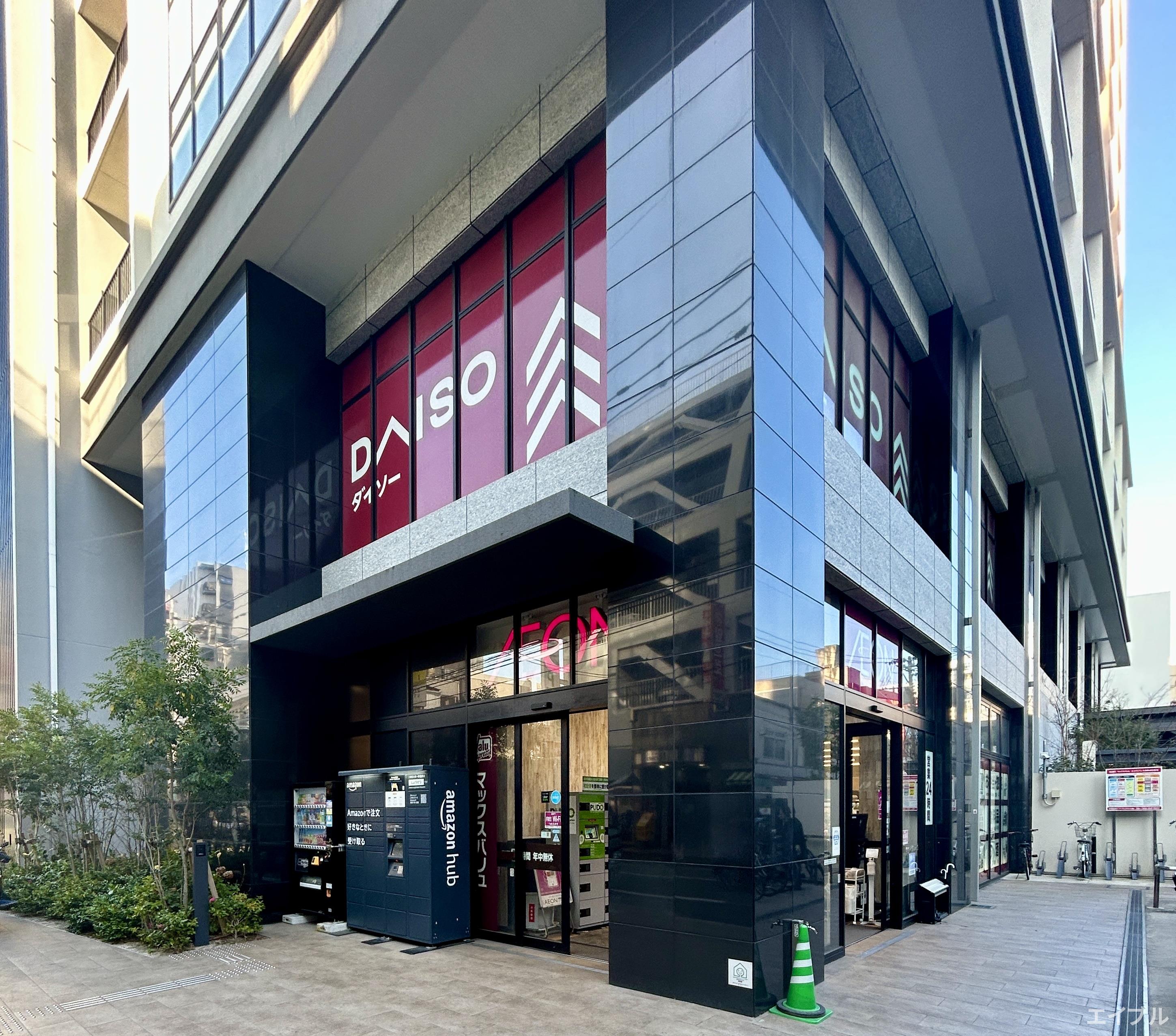 スーパー　マックスバリュエクスプレス西新店（スーパー）まで146m