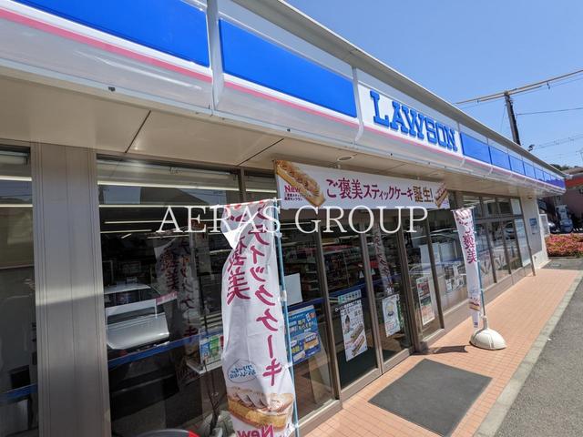 コンビニ　ローソン 横浜馬場三丁目店（コンビニ）まで166m