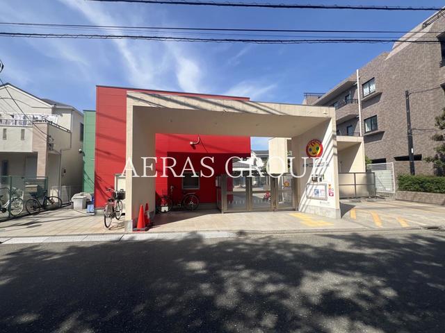 幼稚園・保育園　わおわお 東寺尾保育園（幼稚園・保育園）まで359m