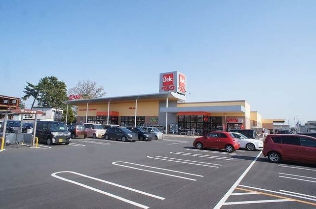 スーパー　ベルク前橋北代田店（スーパー）まで400m