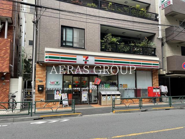 コンビニ　セブン-イレブン 中野１丁目店（コンビニ）まで267m