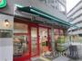 スーパー　まいばすけっと中川駅店（スーパー）まで1721m