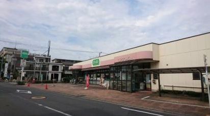 スーパー　コープ　弁天通り店（スーパー）まで397m