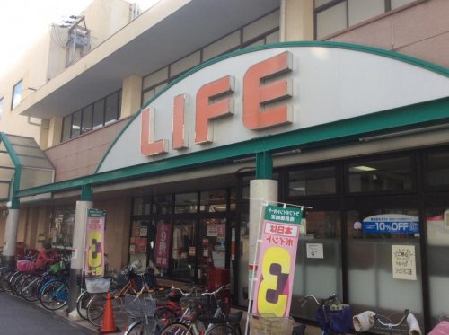 スーパー　ライフ塚本店（スーパー）まで710m