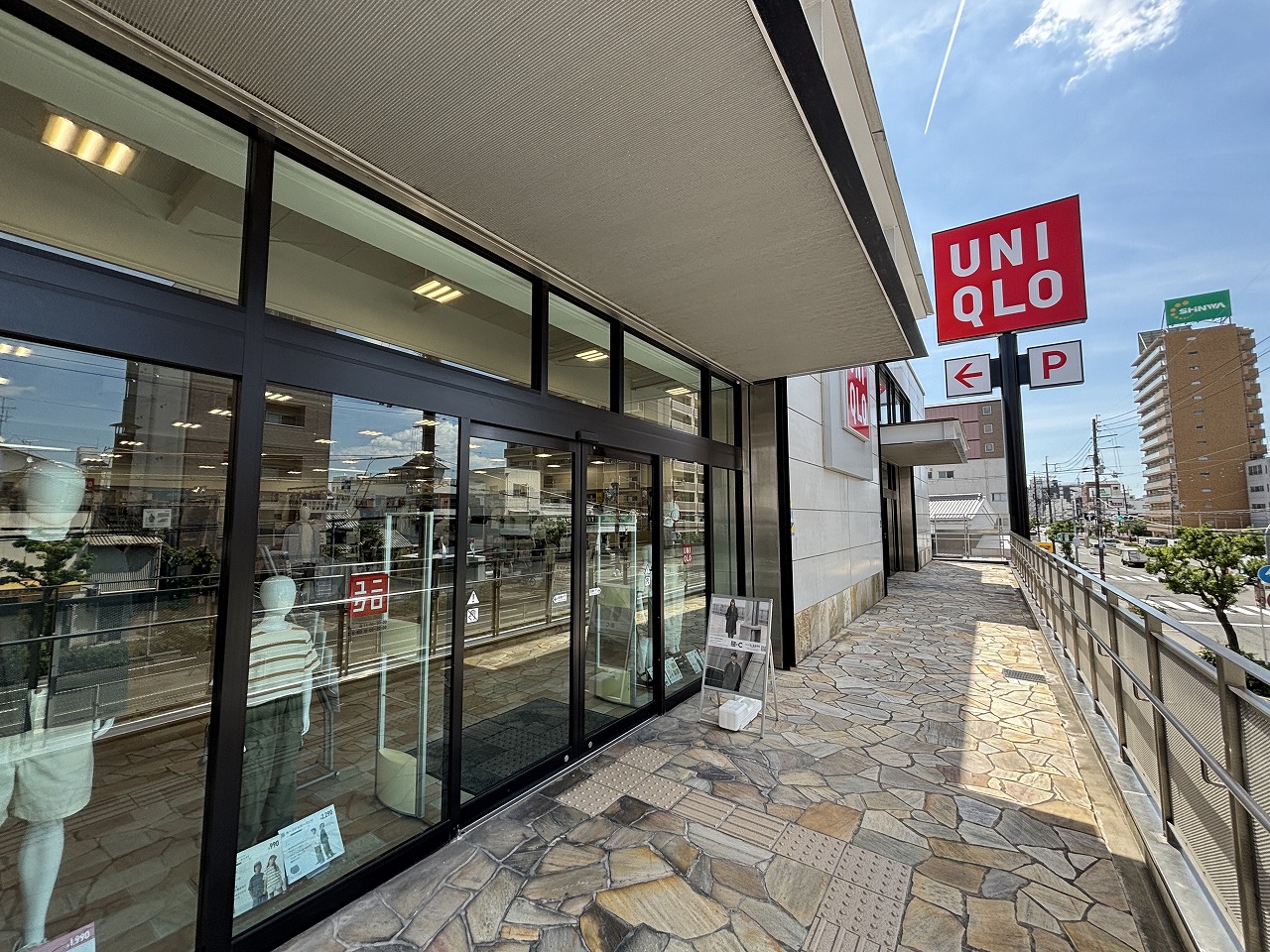 ショッピングセンター　ユニクロ生野巽店（ショッピングセンター）まで419m