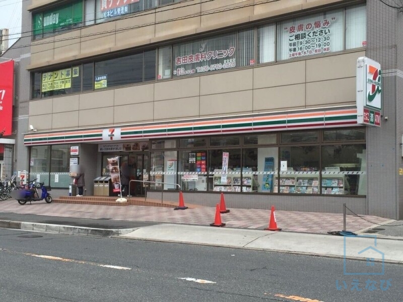 地下鉄谷町線 出戸駅 徒歩3分 3階建 築8年の周辺写真
