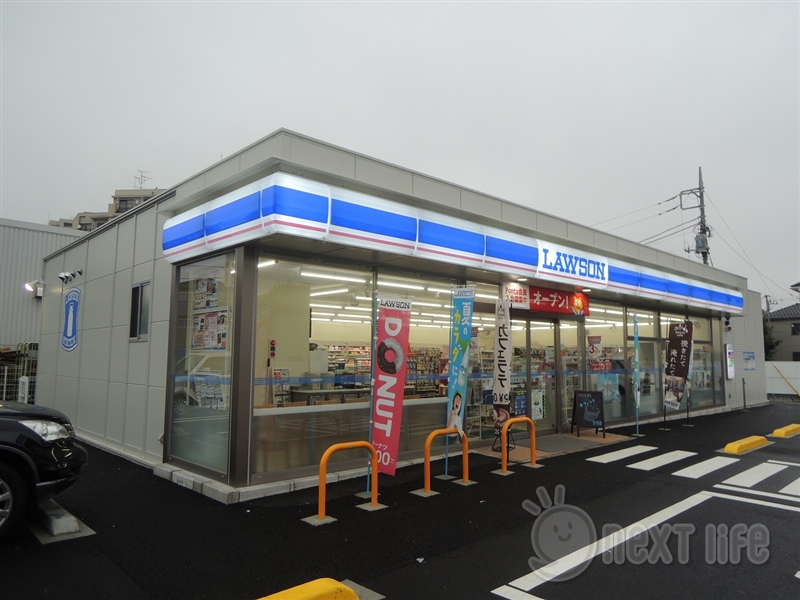 コンビニ　ローソン昭島東町三丁目（コンビニ）まで312m