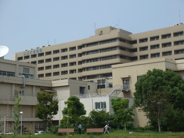 病院　山口大学病院（病院）まで1800m