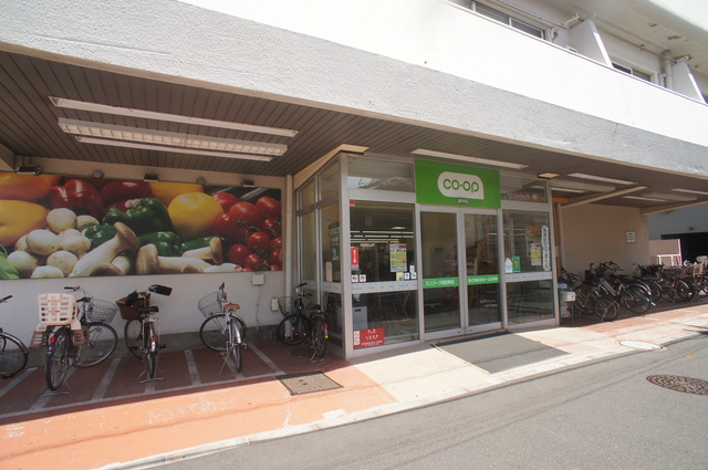 スーパー　ミニコープ成田東店（スーパー）まで424m