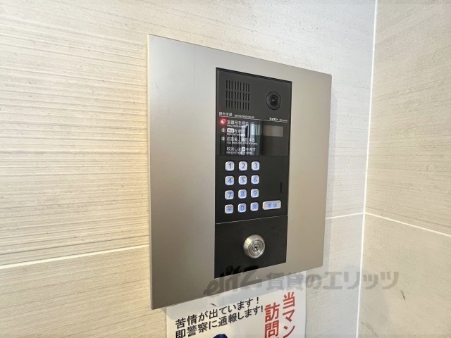 セキュリティ　オートロック