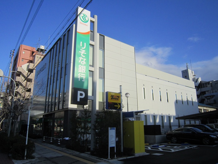 銀行　りそな銀行（銀行）まで483m