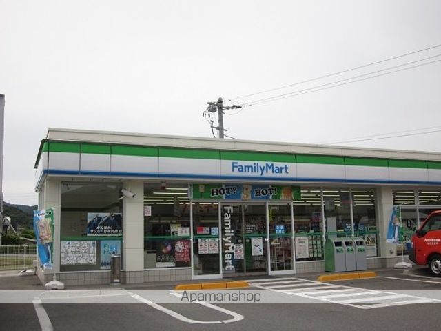 コンビニ　ファミリーマート嘉川店（コンビニ）まで1200m