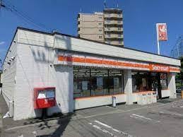 コンビニ　セイコーマート手稲本町店（コンビニ）まで558m