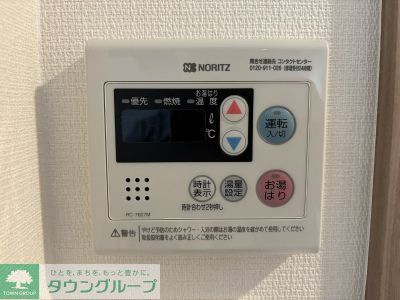 その他部屋・スペース　設備