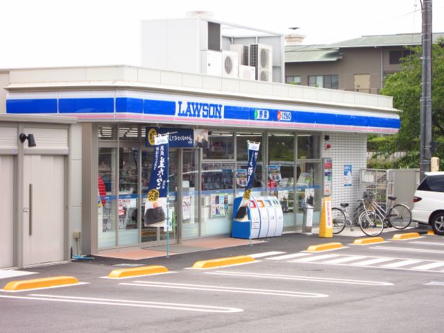 コンビニ　ローソン（コンビニ）まで490m