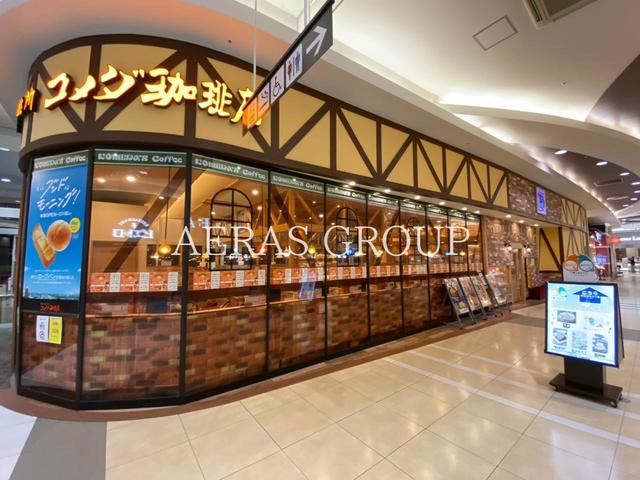 飲食店　コメダ珈琲店 イオンモール浦和美園店（飲食店）まで1065m