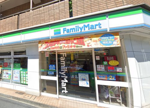 コンビニ　ファミリーマート（コンビニ）まで311m