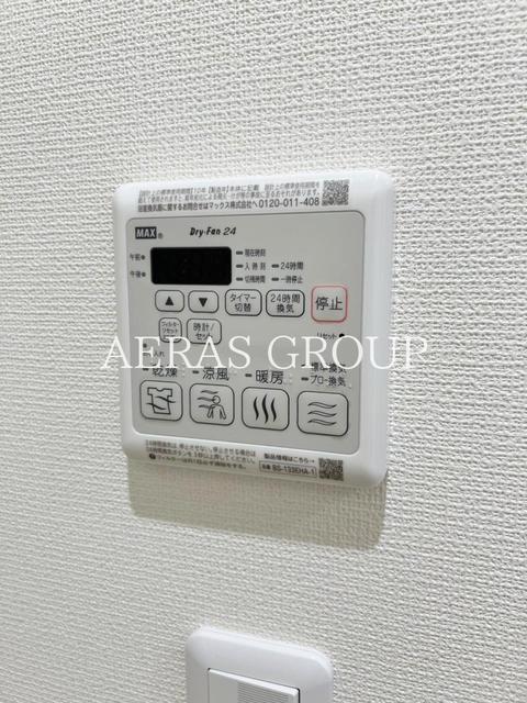その他設備　同仕様参考写真