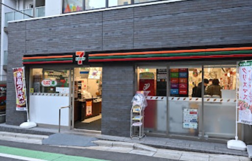 ブリオ駒場の周辺写真