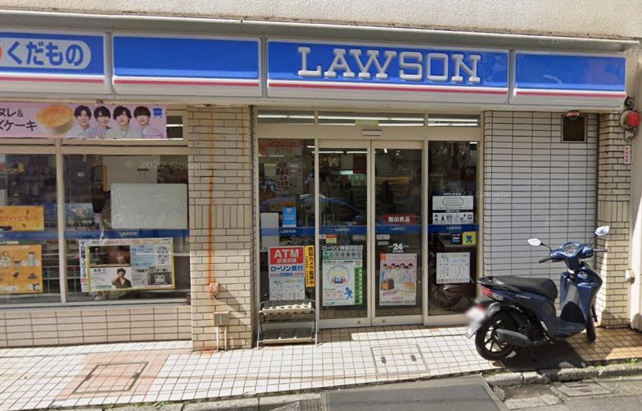 ブリオ駒場の周辺写真