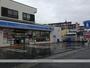 コンビニ　ローソン伊勢原東成瀬西店（コンビニ）まで1010m
