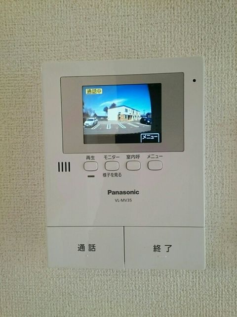 だんらんのその他写真