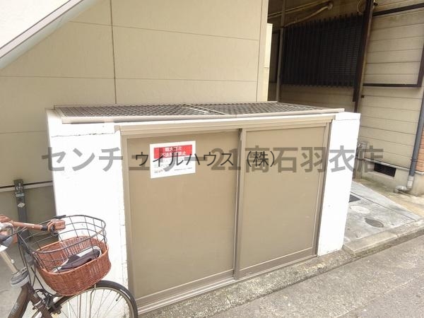 エントランス　ゴミ置き場！