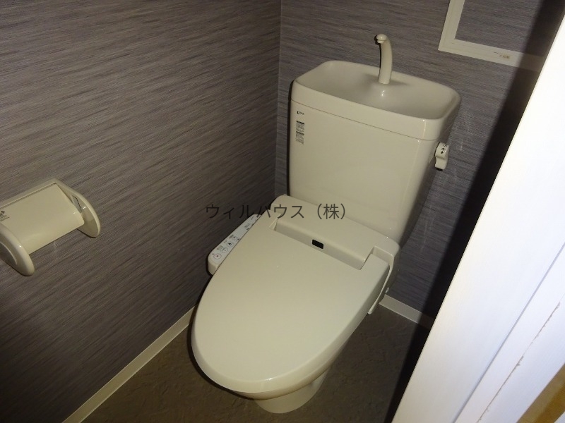 トイレ　ウォシュレット！