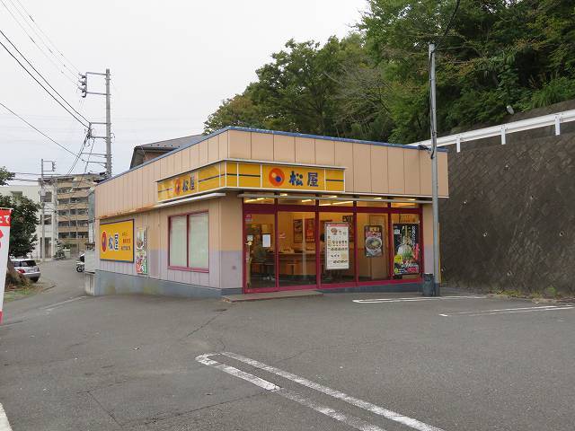 その他　松屋まで1000m