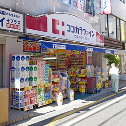 ドラックストア　ココカラファイン 松陰神社駅前店（ドラッグストア）まで256m