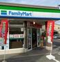 コンビニ　ファミリーマート岡崎中園町店（コンビニ）まで470m