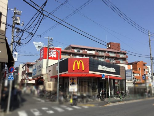 飲食店　マクドナルド 氷川台駅前店（飲食店）まで615m