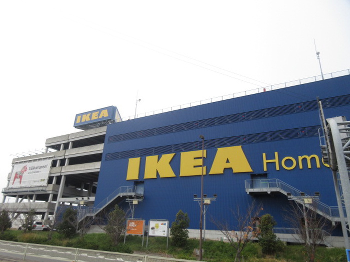 ショッピングセンター　ＩＫＥＡ（ショッピングセンター）まで973m