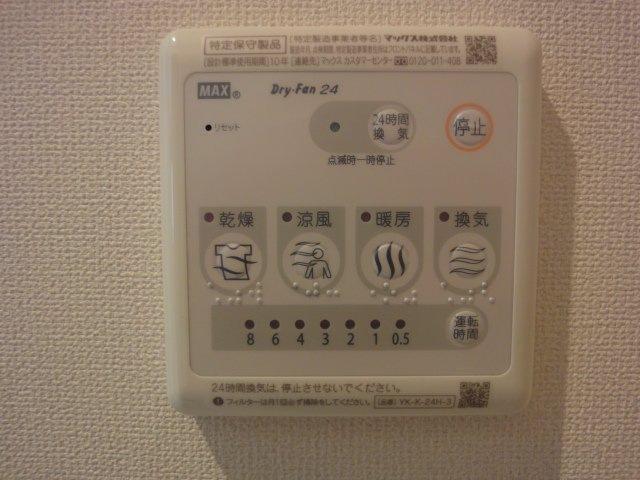 グレイスコートのその他写真