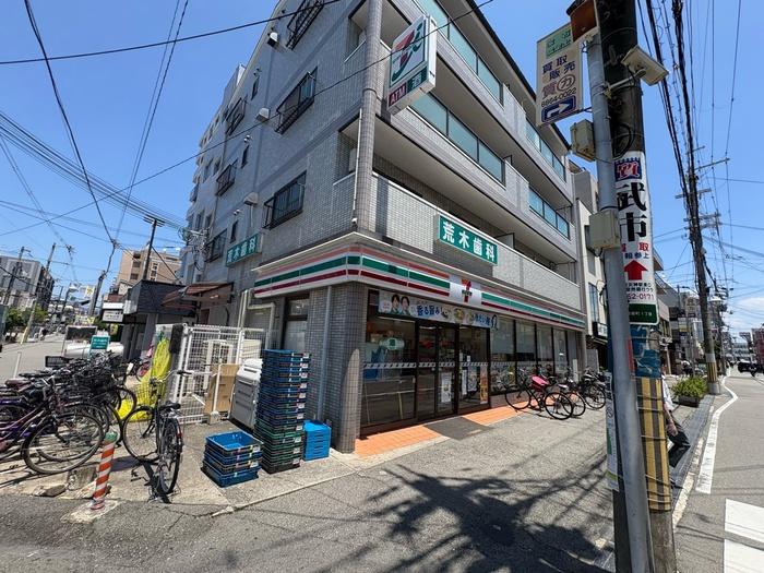 コンビニ　セブンイレブン（コンビニ）まで270m