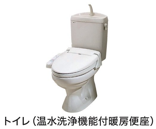 トイレ　落ち着いたトイレです