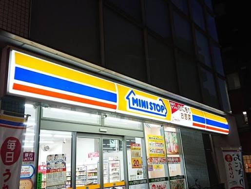 コンビニ　ミニストップ西浅草2丁目店（コンビニ）まで347m