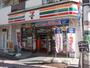 コンビニ　セブンイレブン　杉並高円寺北2丁目店（コンビニ）まで591m