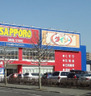 ドラックストア　サッポロドラッグストアー 南11条店（ドラッグストア）まで243m