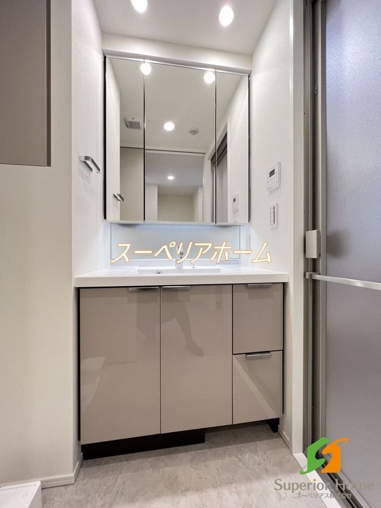洗面設備