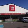 スーパー　松源粉河店（スーパー）まで914m
